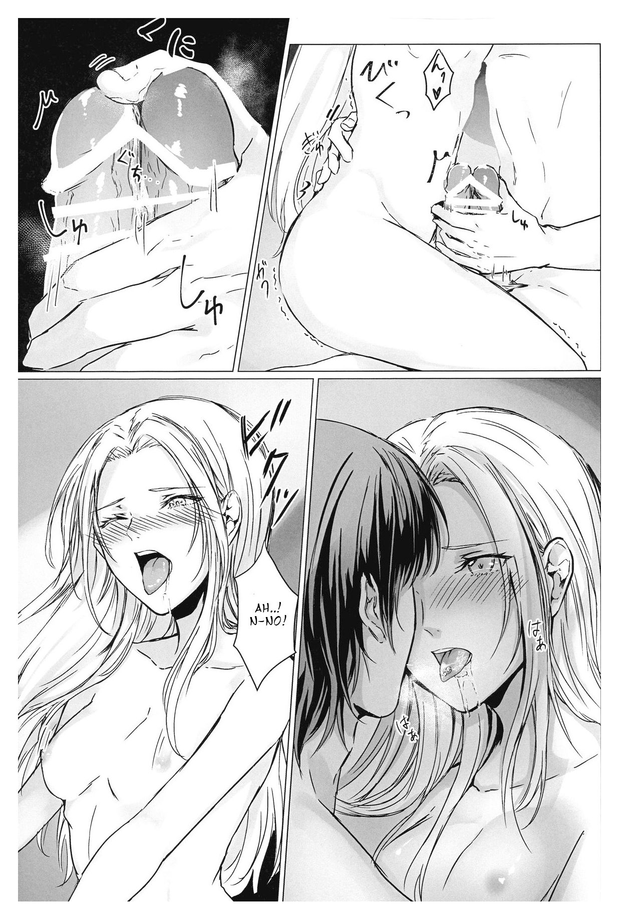 Benibana Mitsugetsu | Safflower Honeymoon - Page 19
