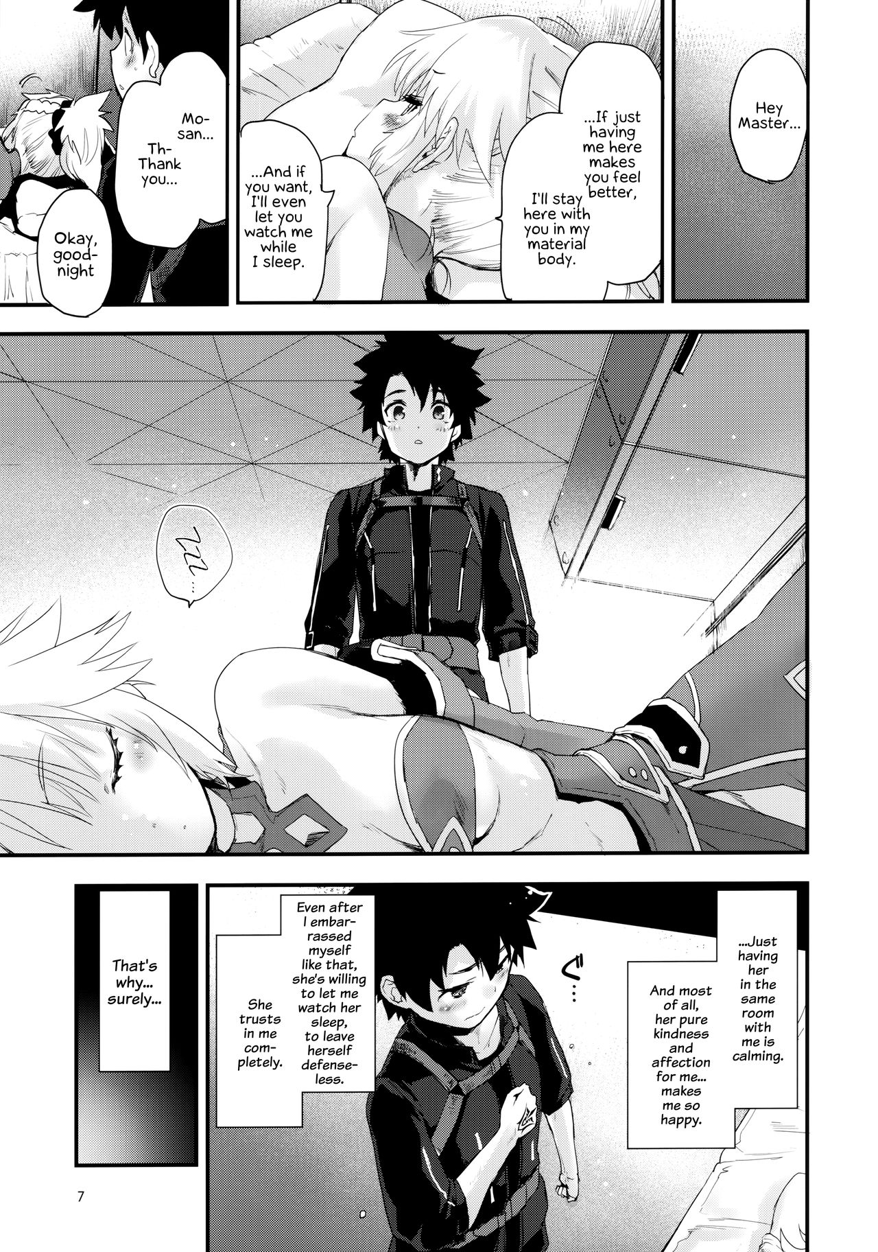 Preview page 6