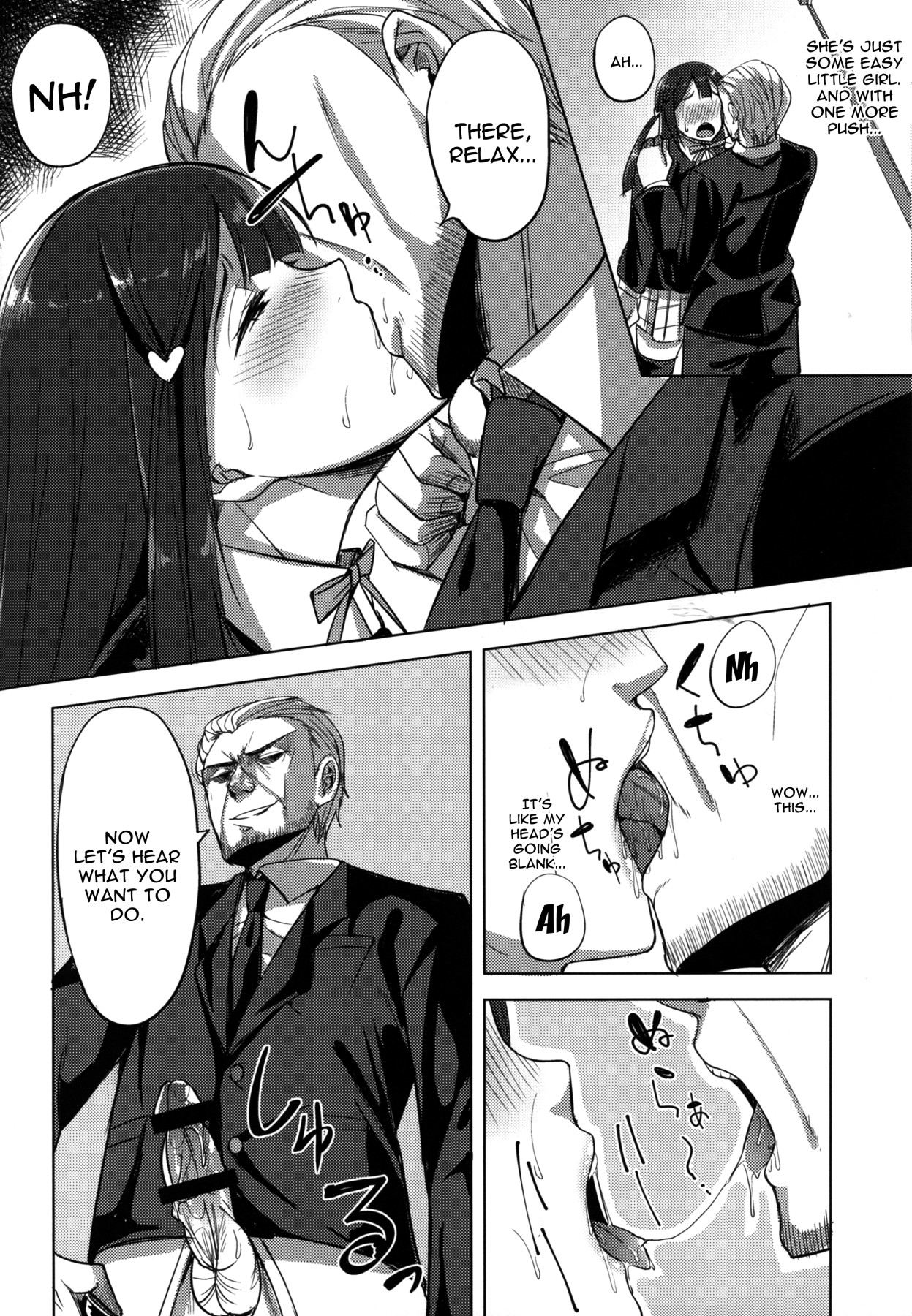 Idol no Uraeigyou | An Idol's Side Business - Page 12