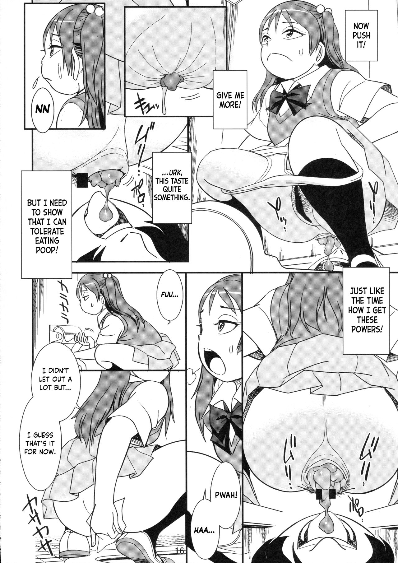 Chounouryoku de Nozoke! Joshi no Chitai Dappun - Page 17