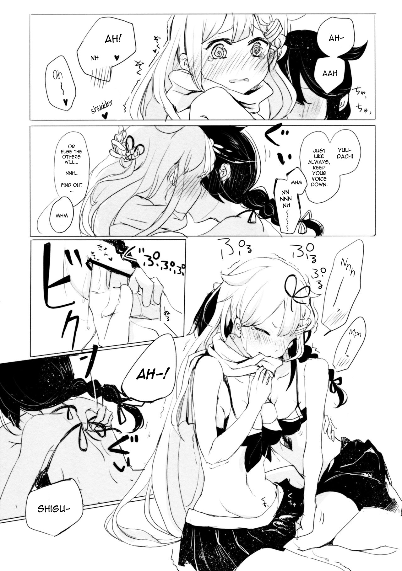 Ii Ko no Mahou | A Good Girl's Magic - Page 20