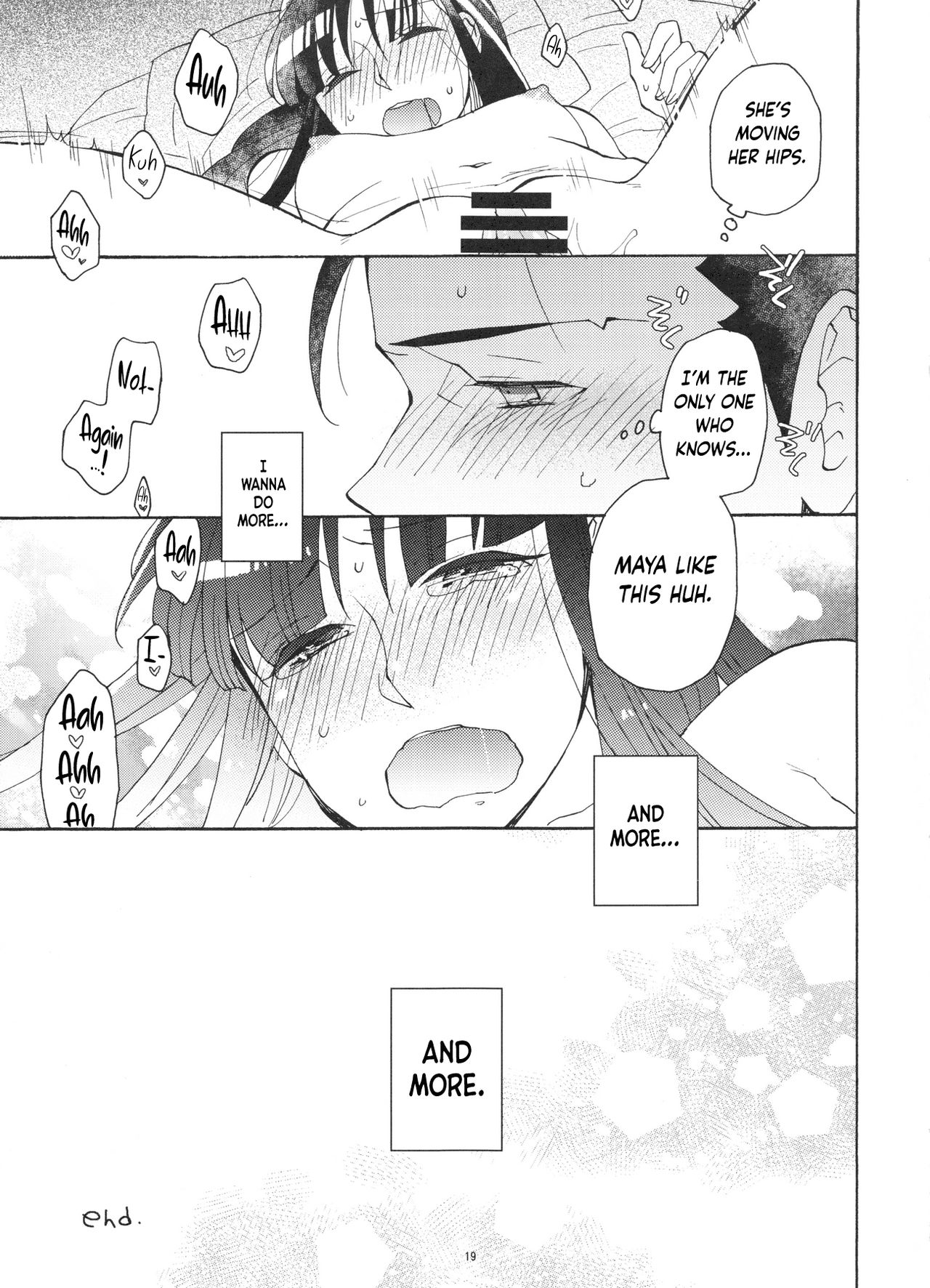 Koyoi mo Tsuki wa Kagayaku - Page 19