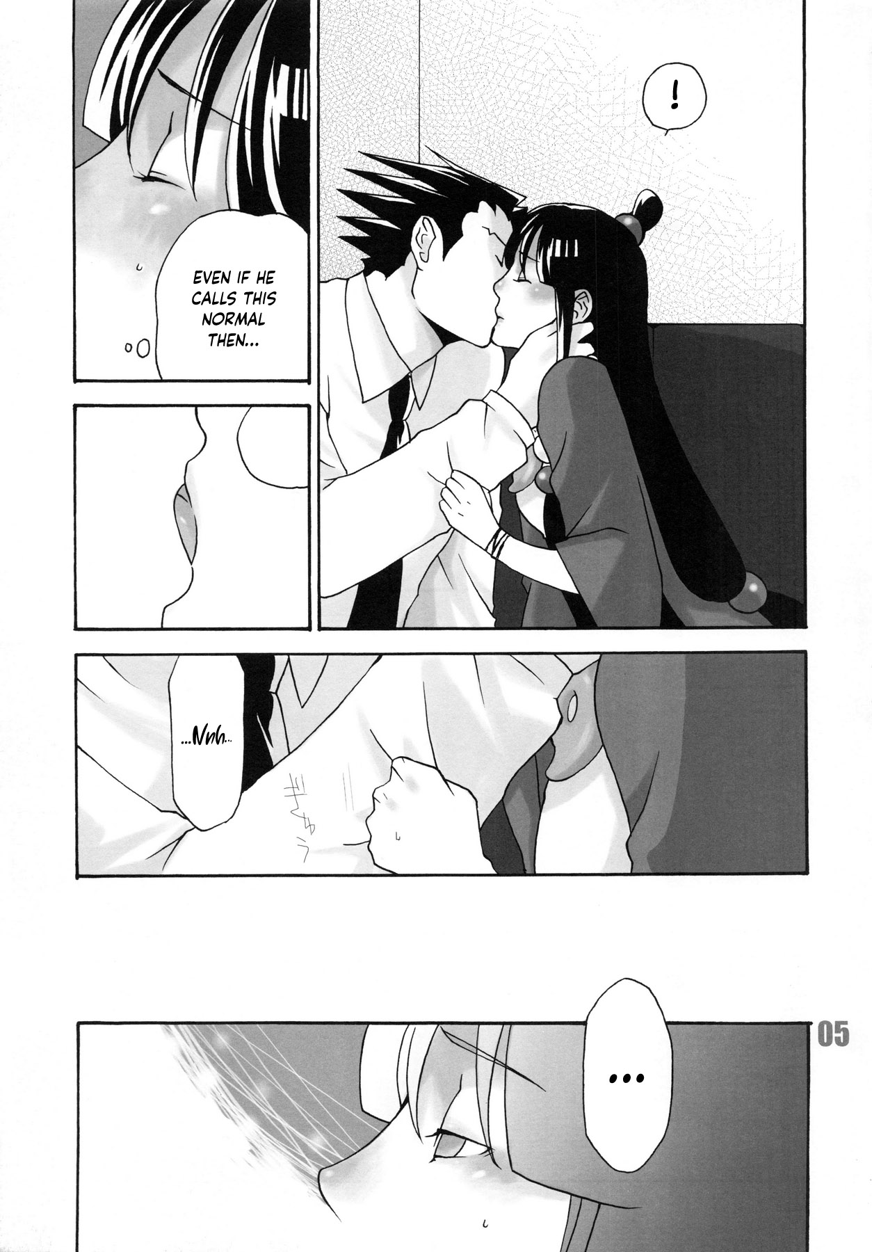 Preview page 6