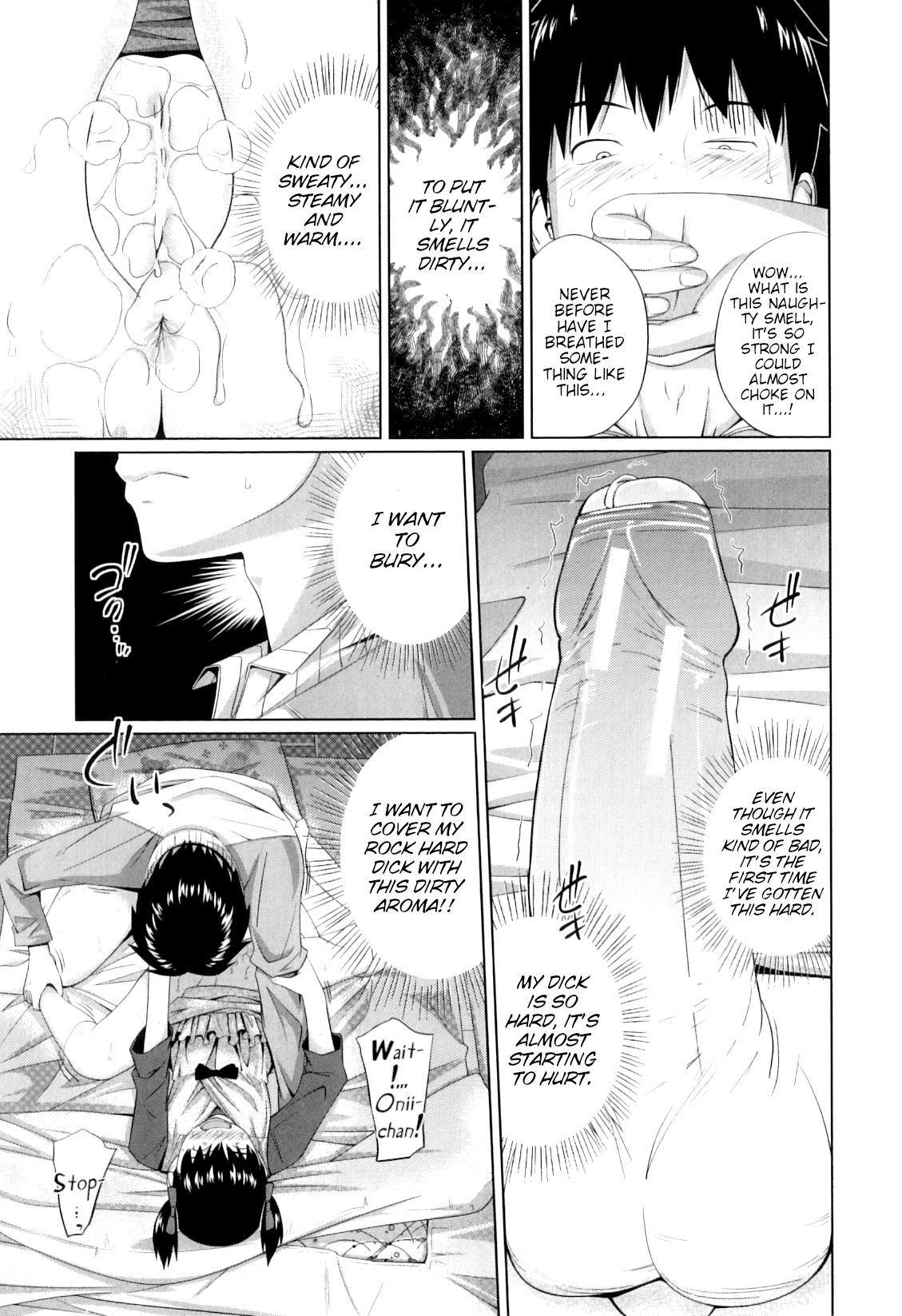 Haru kaoru | The Scent of Spring - Page 17