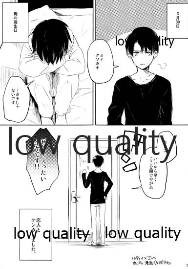 Preview page 1