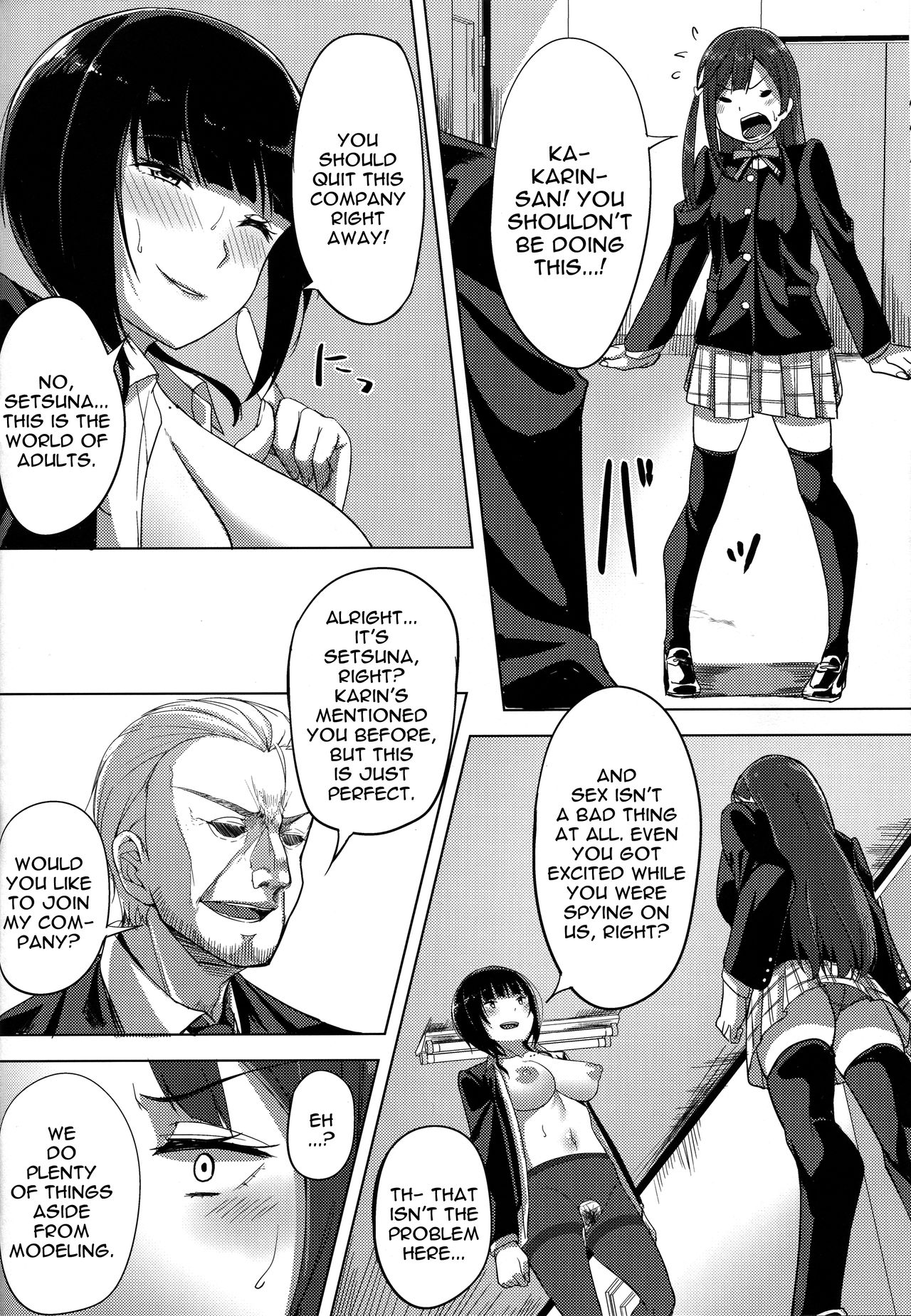 Idol no Uraeigyou | An Idol's Side Business - Page 10