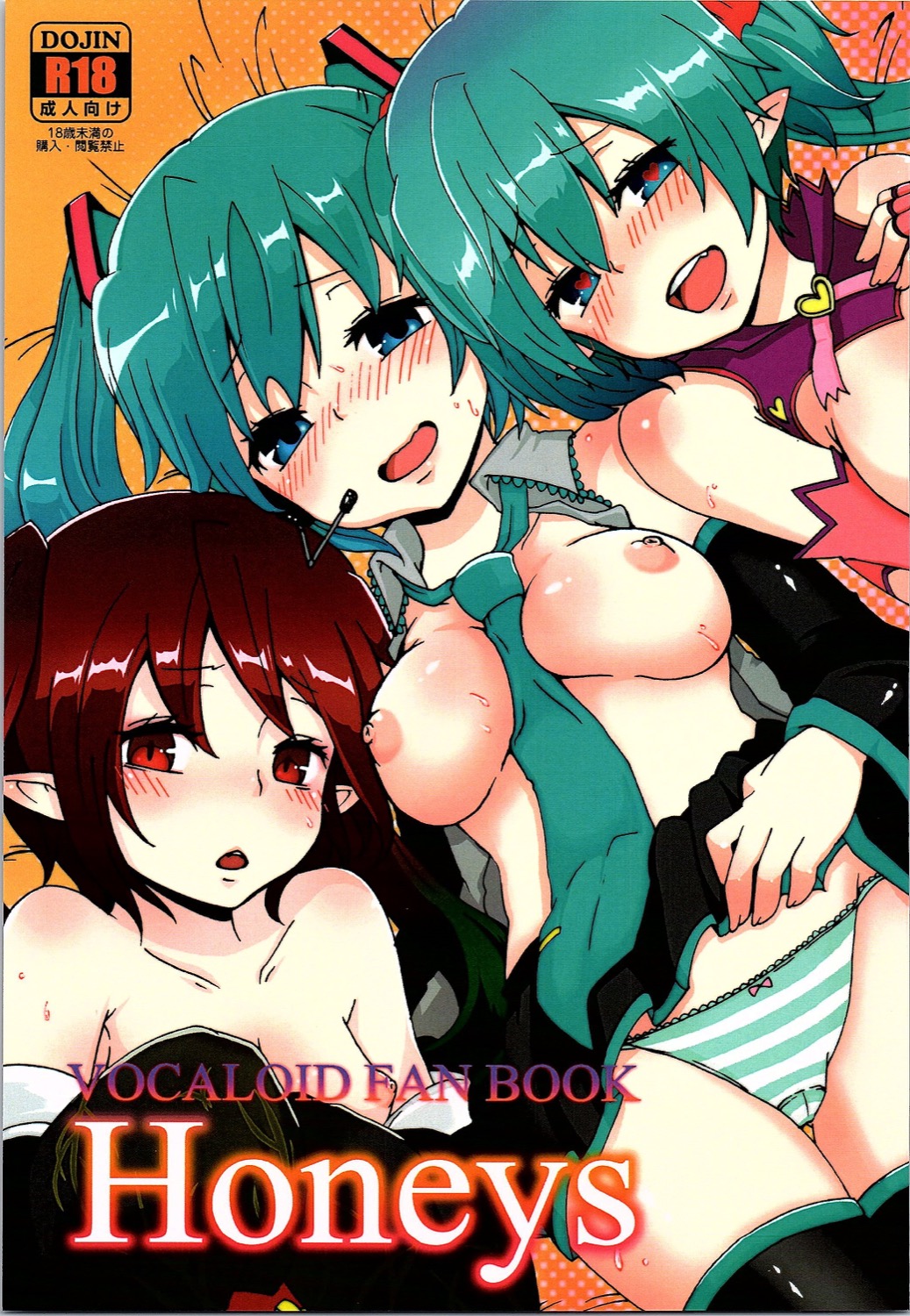 Preview page 1