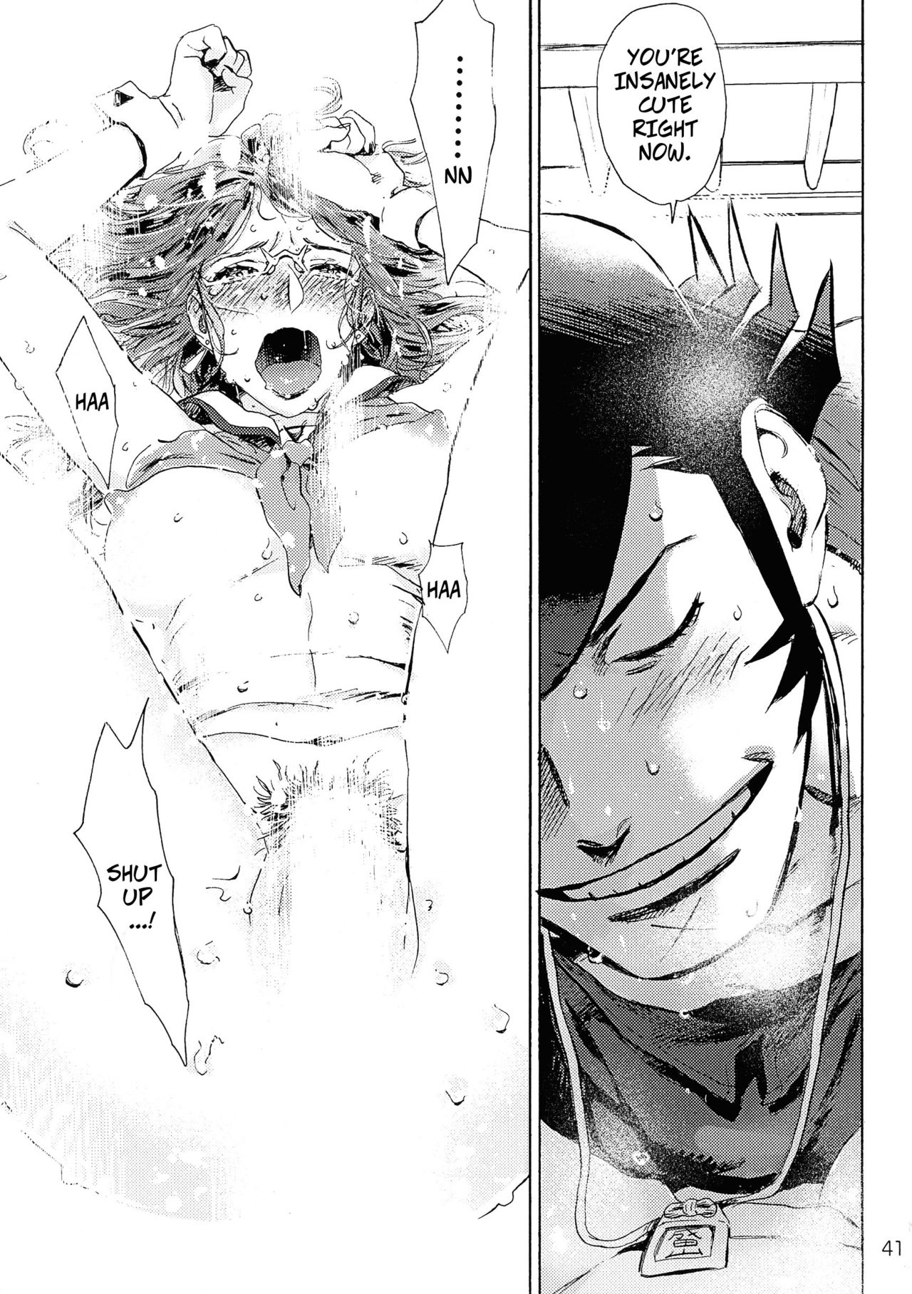 VIP Room e Youkoso! - Welcome to VIP-room! - Page 40