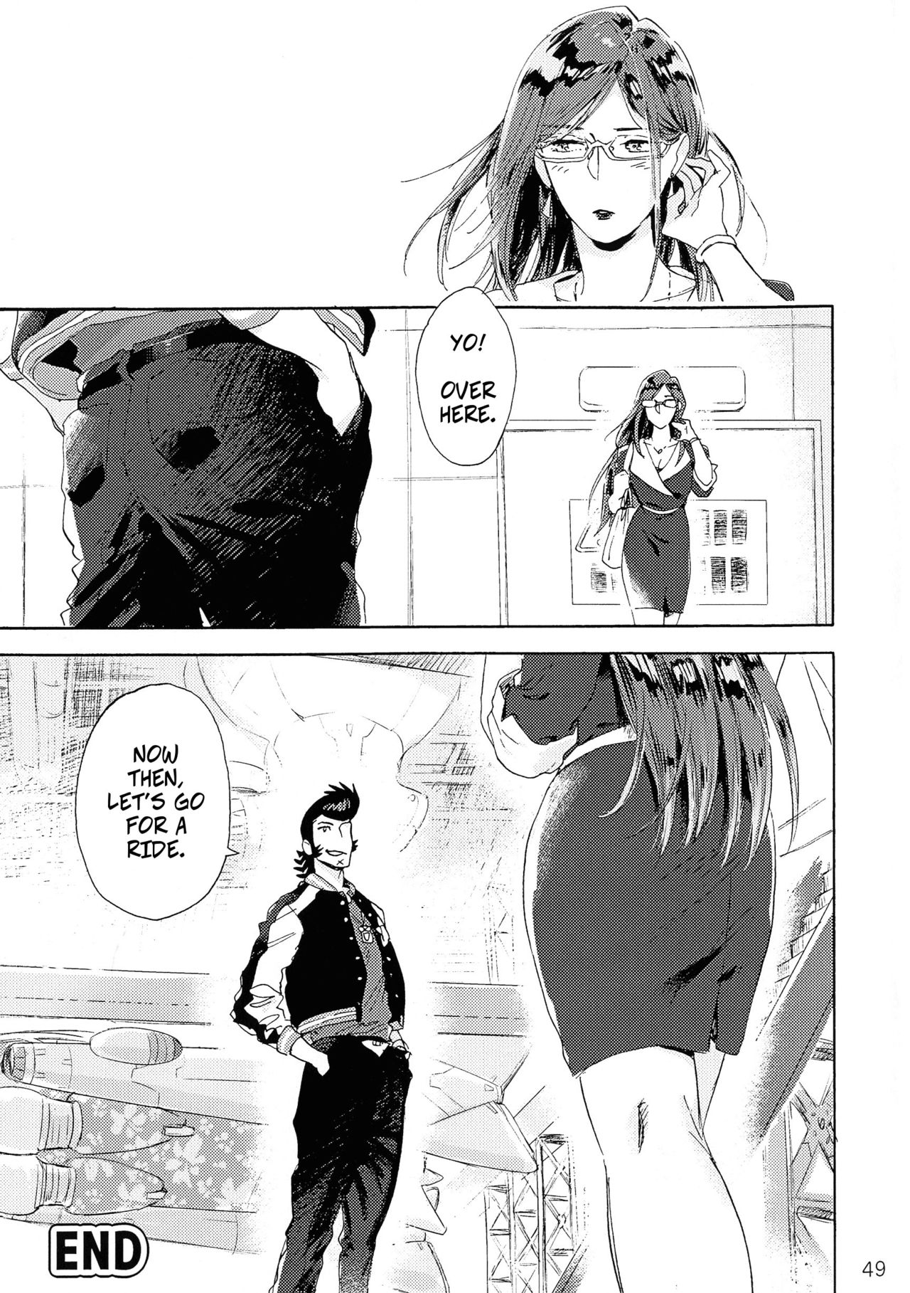 VIP Room e Youkoso! - Welcome to VIP-room! - Page 48