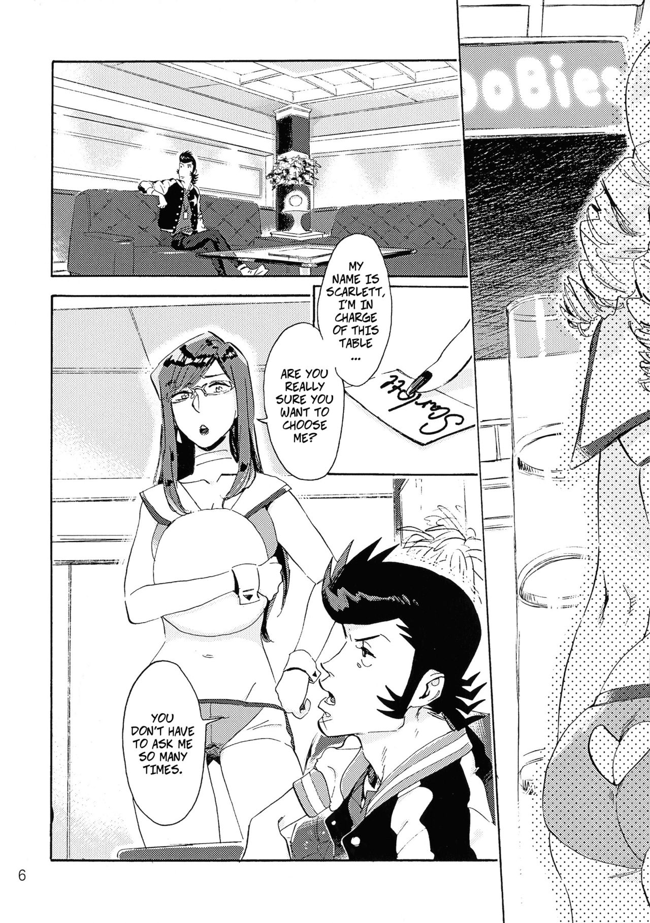 Preview page 5