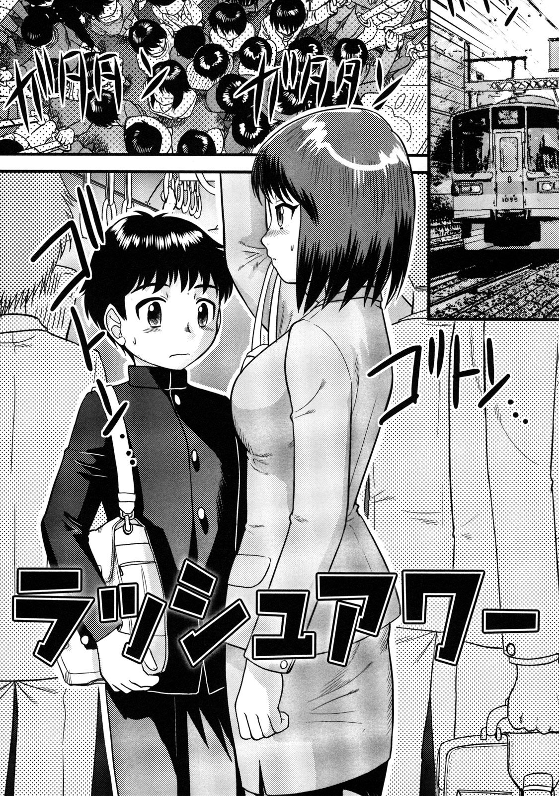 Preview page 1