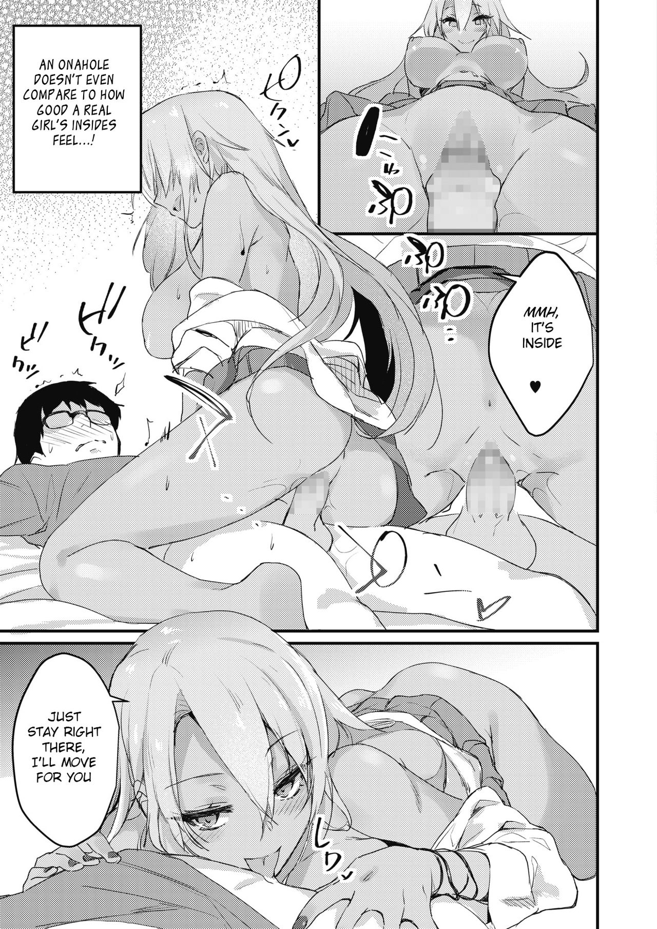 Kuro Gal wa Otaku ni Yasashii - Page 13