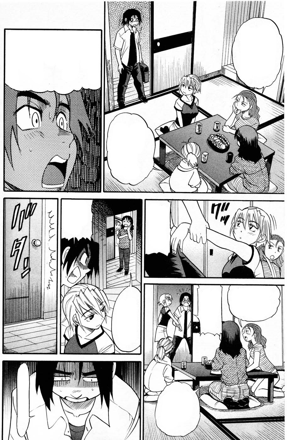 Ochiru Tenshi Vol. 3 Clean - Page 29