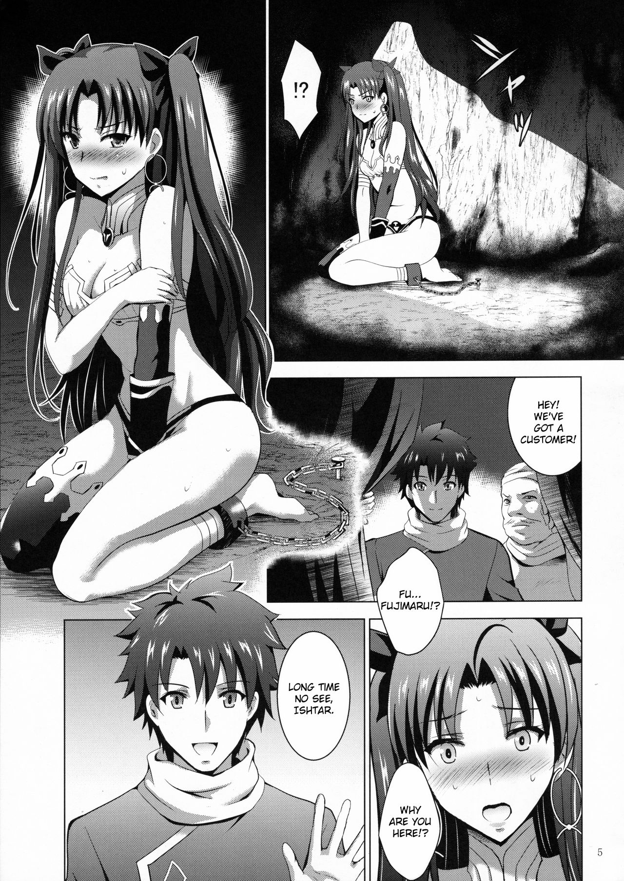 Preview page 4