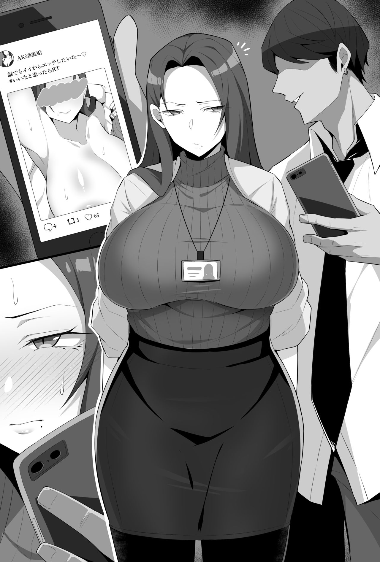 Preview page 6
