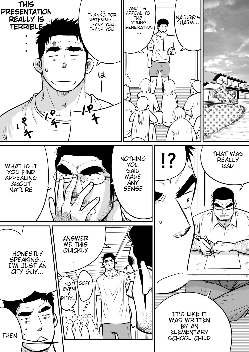 Orenchi no Mahoutsukai 3 -Horegusuri Daisakusen!- - Page 18