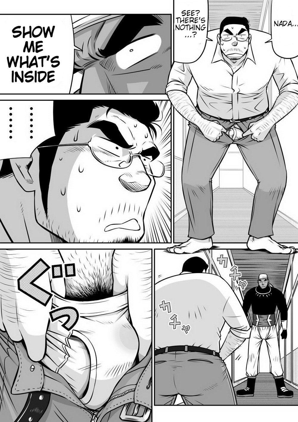 Orenchi no Mahoutsukai 3 -Horegusuri Daisakusen!- - Page 34