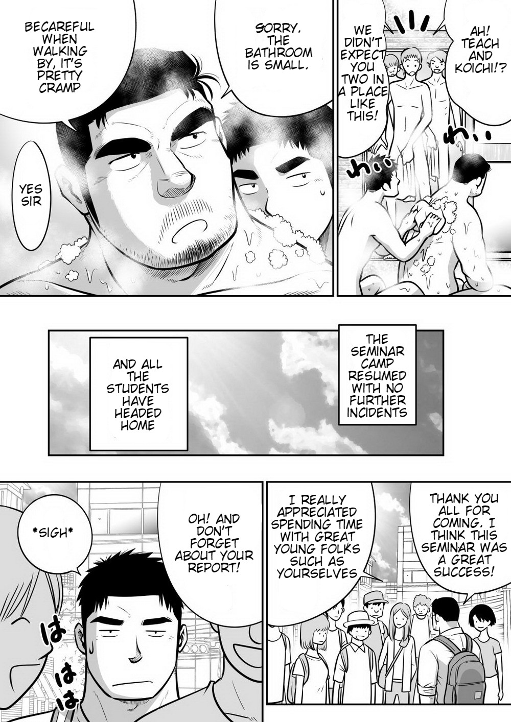 Orenchi no Mahoutsukai 3 -Horegusuri Daisakusen!- - Page 74