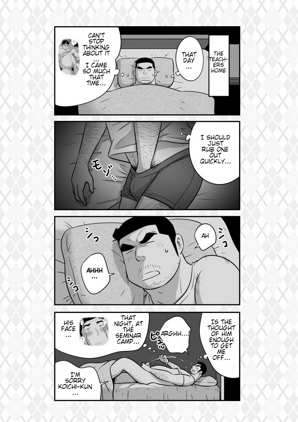 Orenchi no Mahoutsukai 3 -Horegusuri Daisakusen!- - Page 78