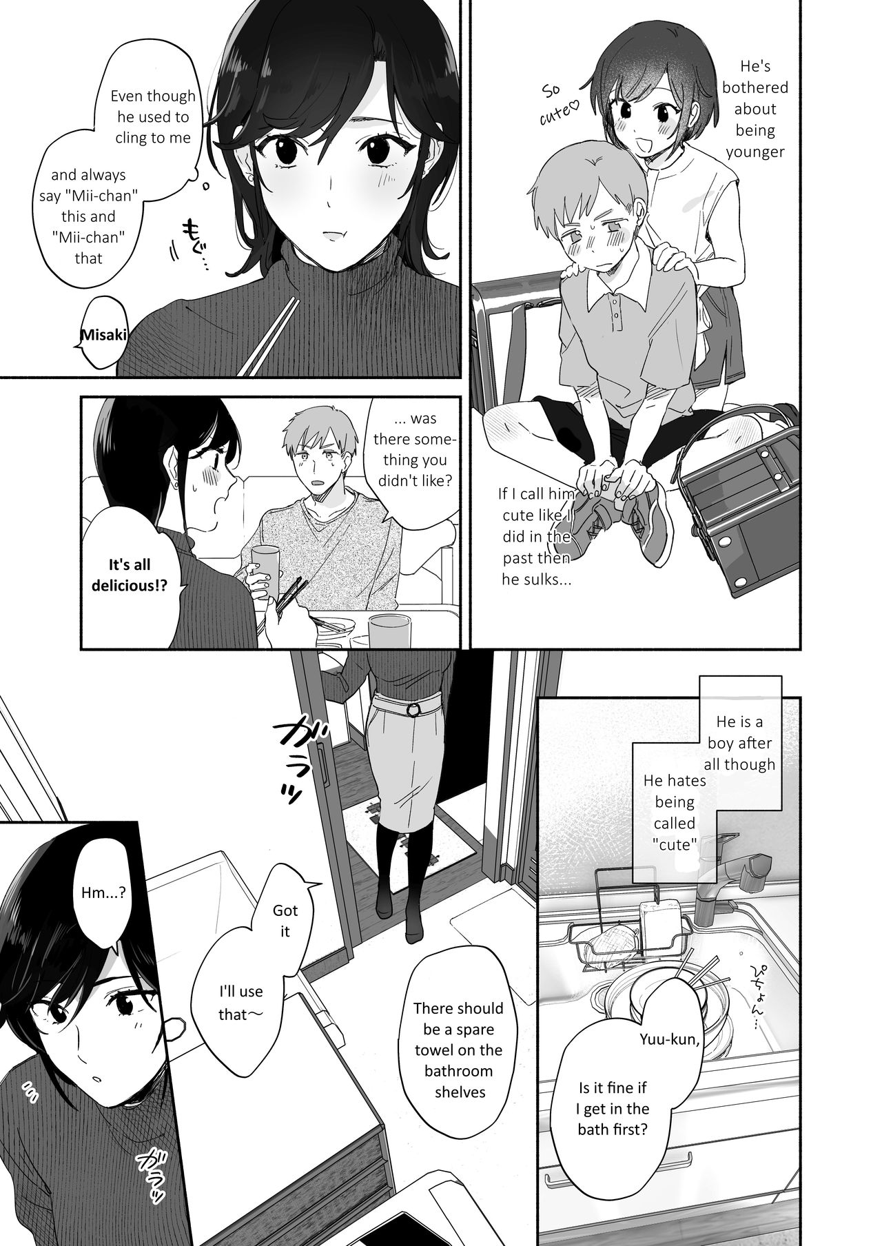 Suki Araba Kareshi no Seiheki o Yugametai! - Page 9