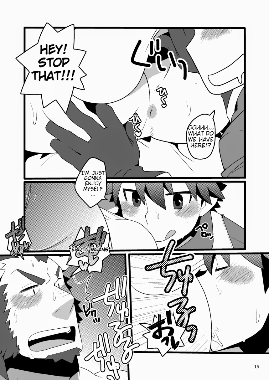 Monk to Yuusha to Noroi no Mahou - Page 15