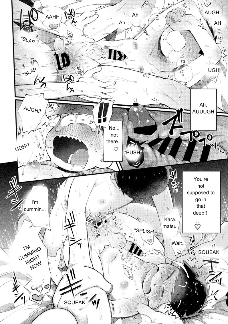 Love Me Tender My Lover - Page 39