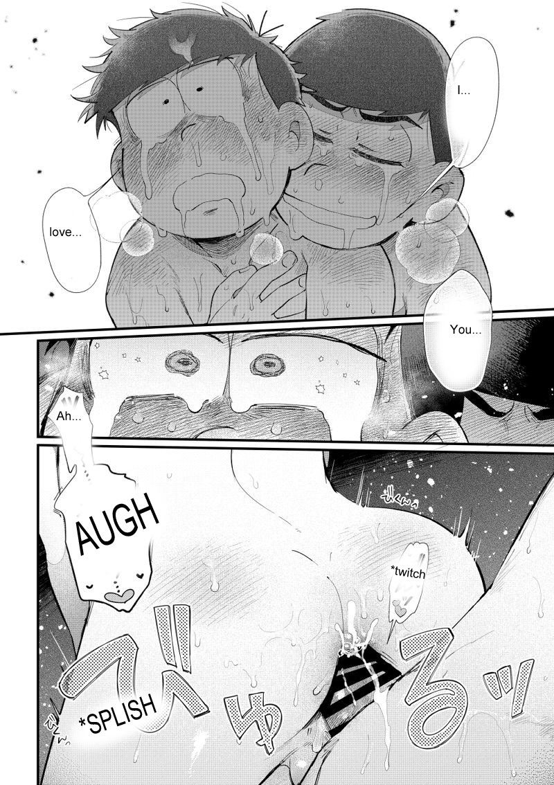 Love Me Tender My Lover - Page 41