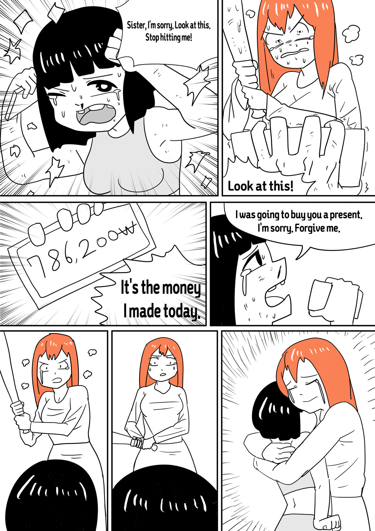 My Sister Vagina Blog - Page 27