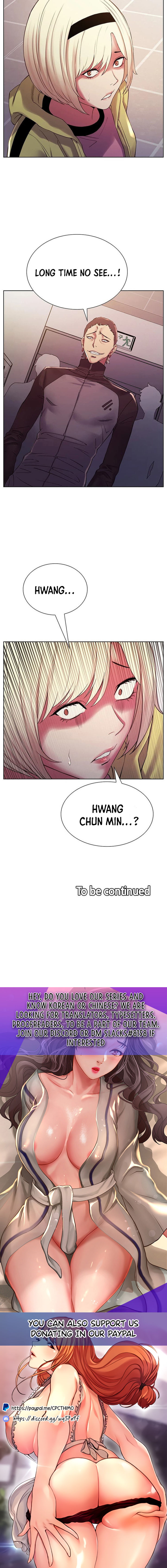 Runaway Family - Page 153