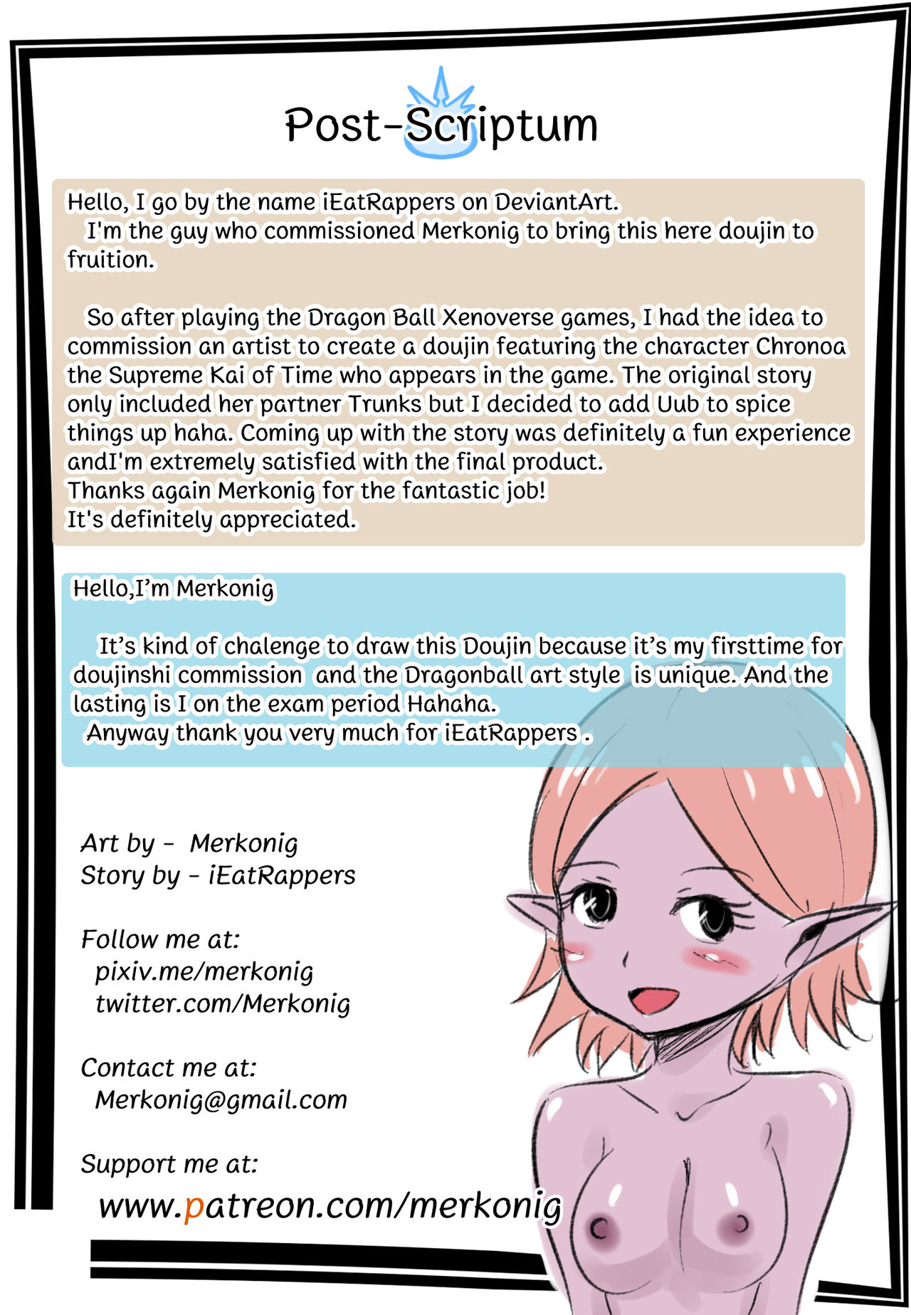 KAIOSHIN GONE WILD - Page 16
