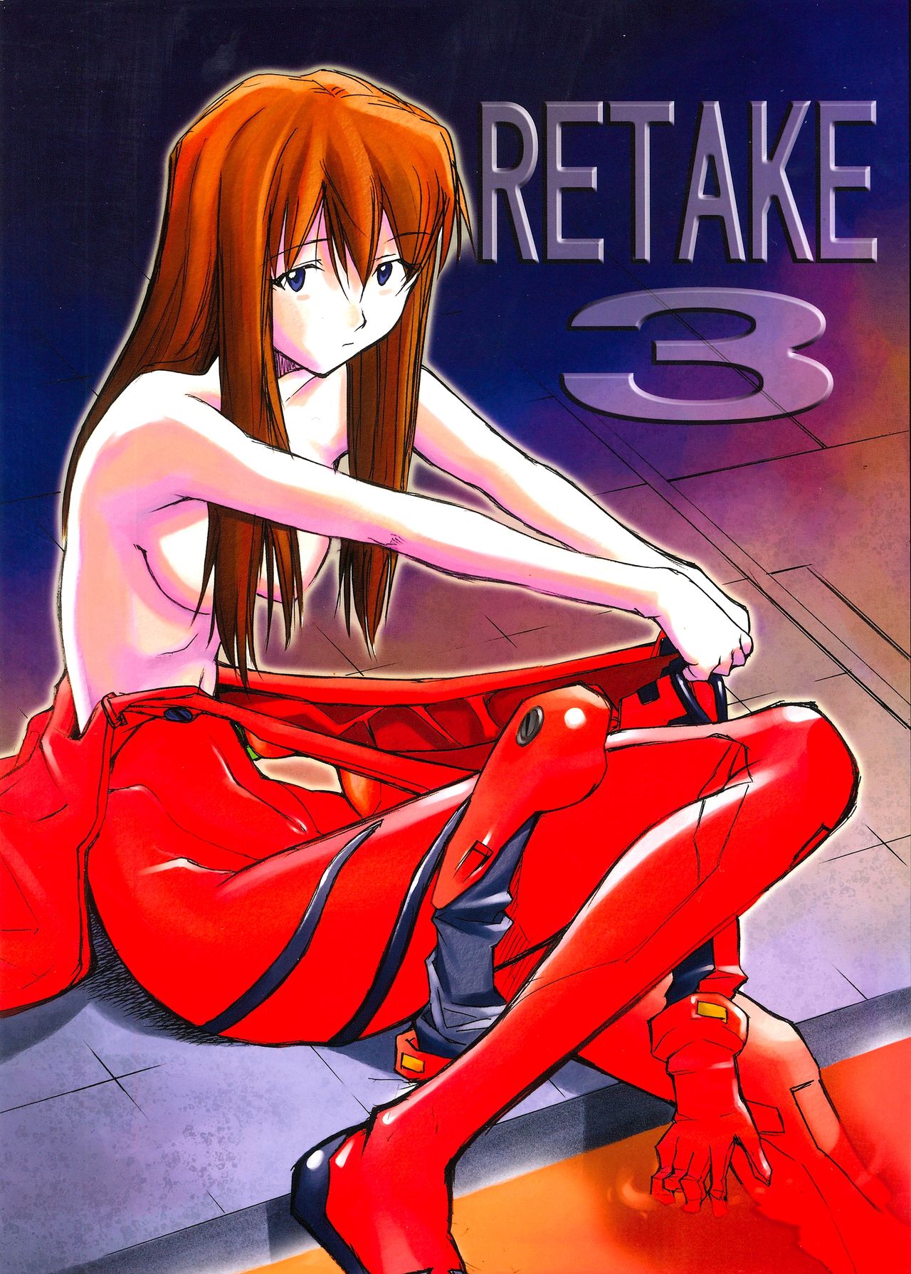 Preview page 1