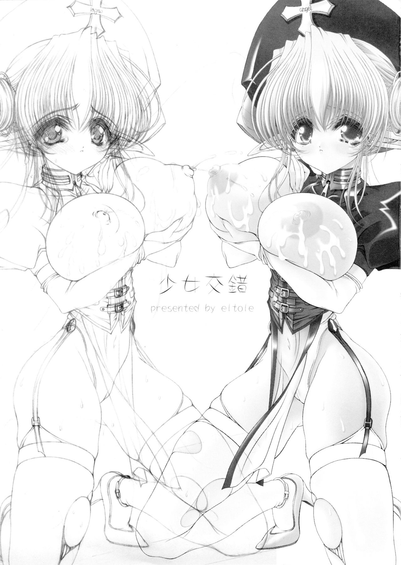 Preview page 4
