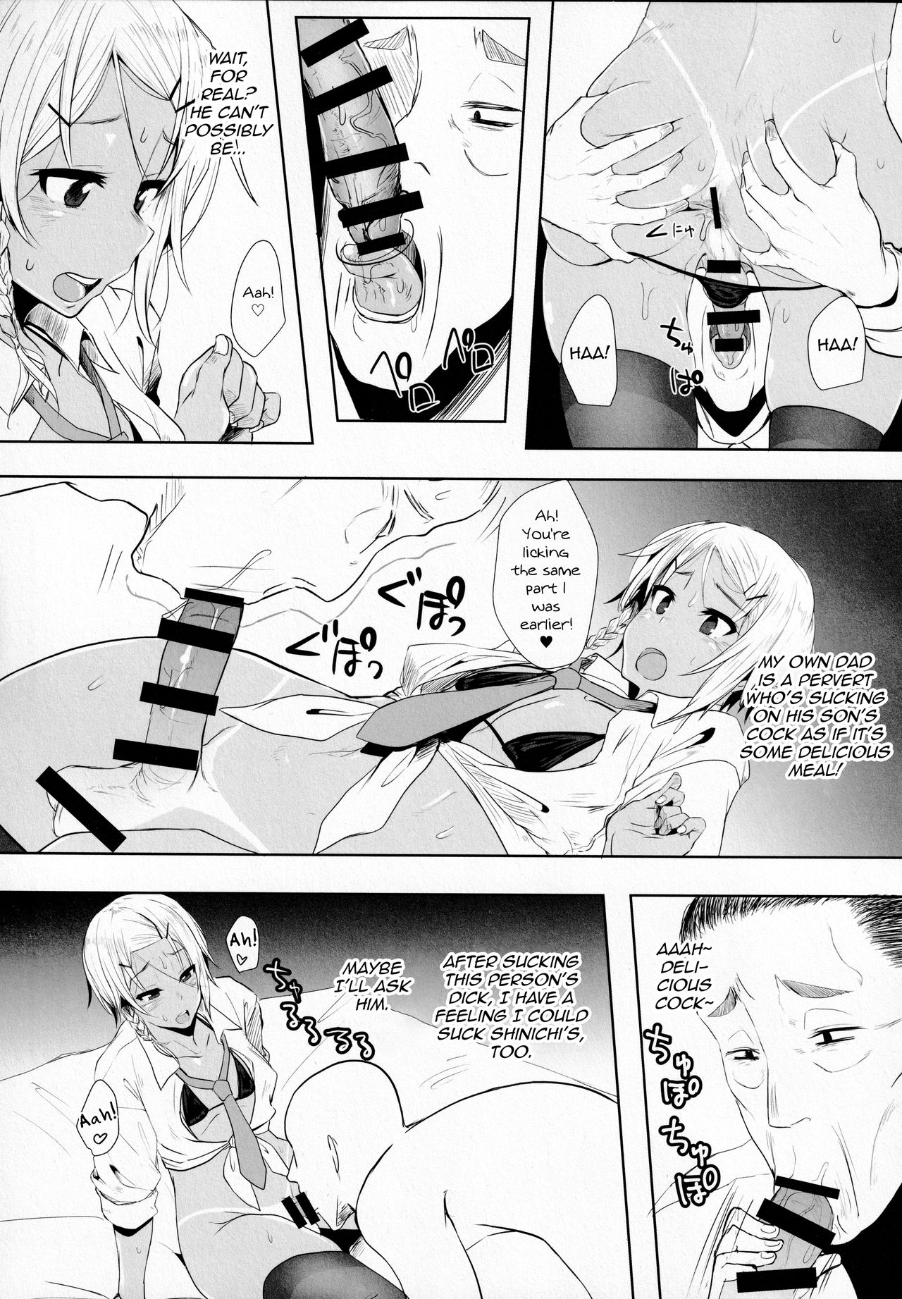 Pakkopako Papa x Ko - Page 16
