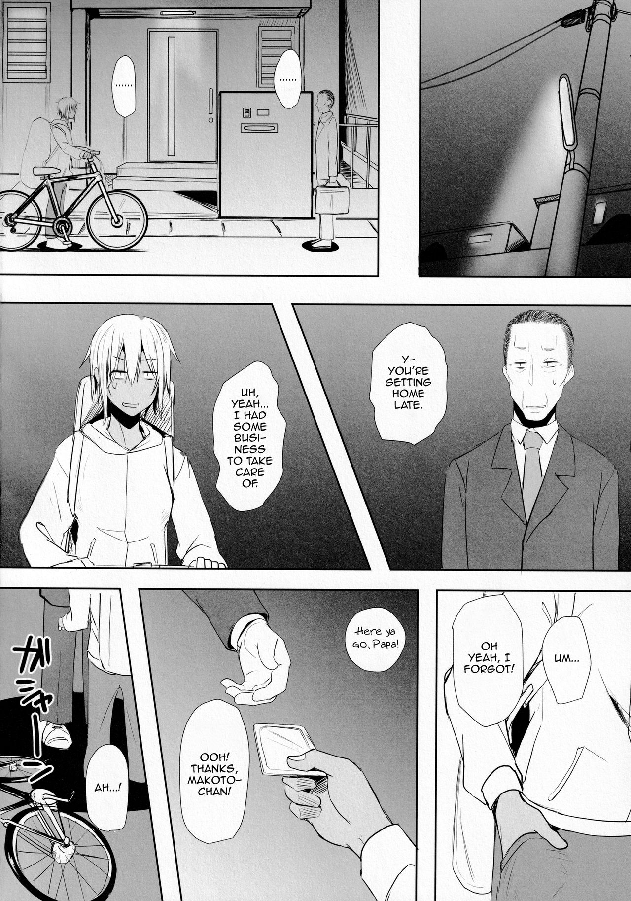 Pakkopako Papa x Ko - Page 27