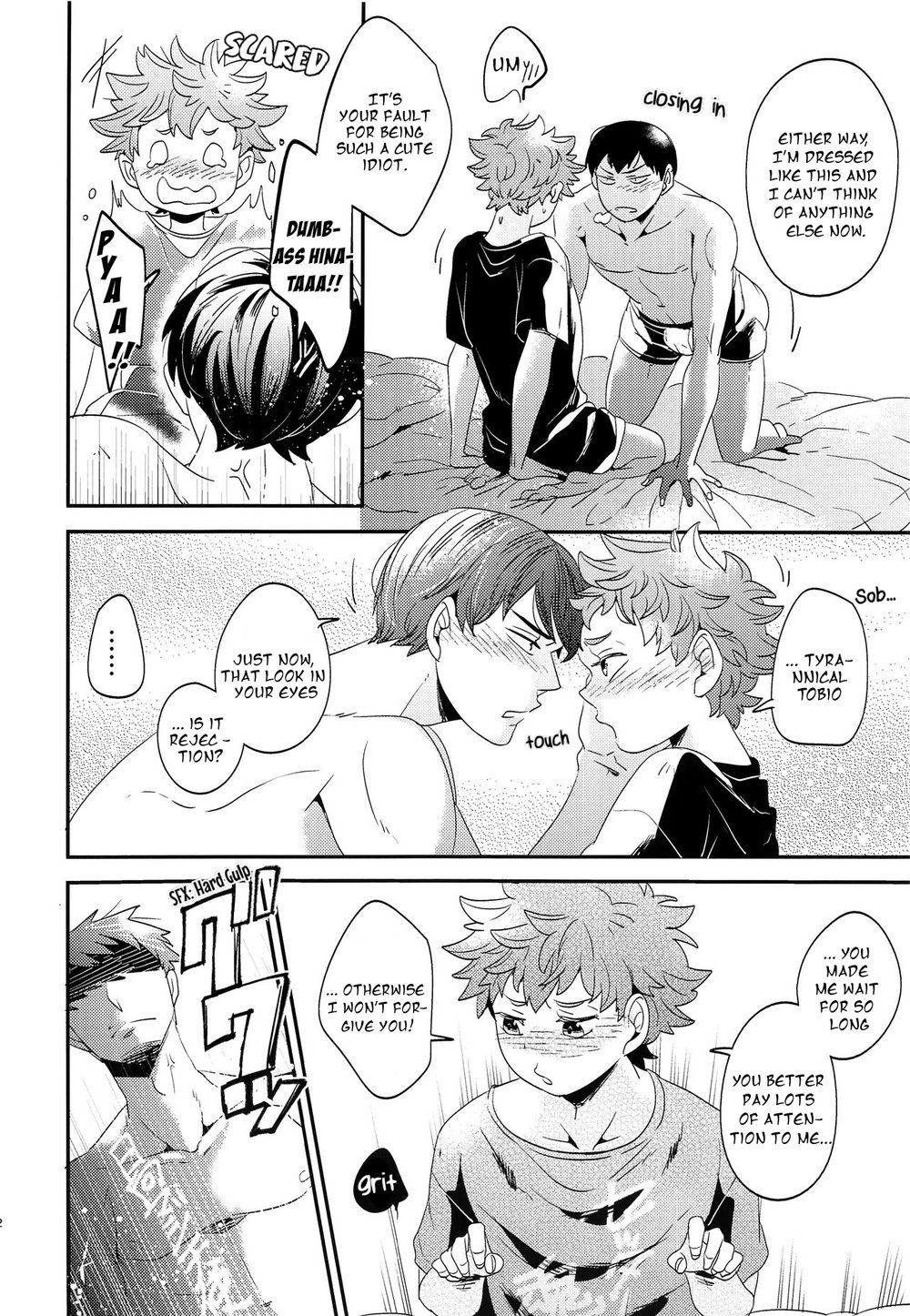 Zenbu Marugoto Ore no Mono | You're All Mine - Page 11