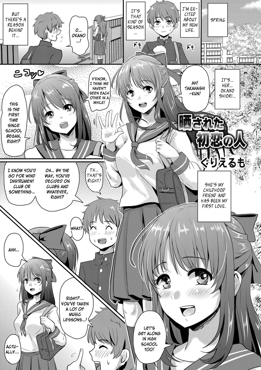 Preview page 1