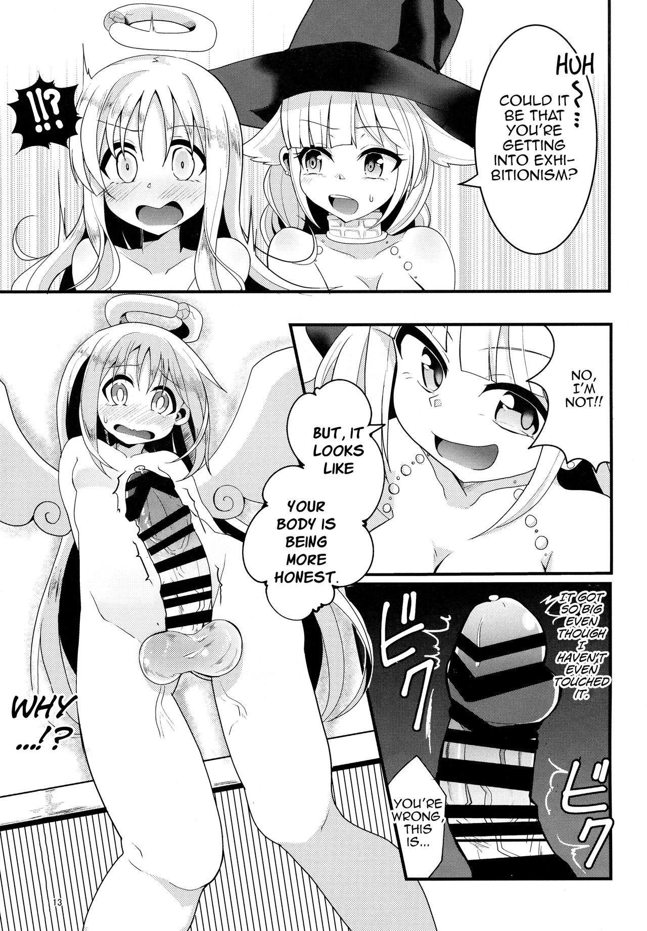 Roshutsu Tenshi Crim-kun - Page 12