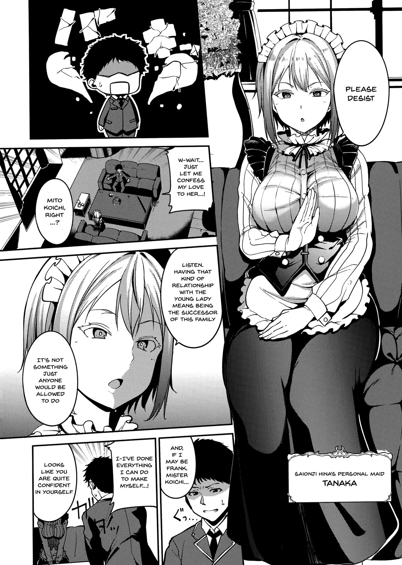 Melty Limit - Page 126