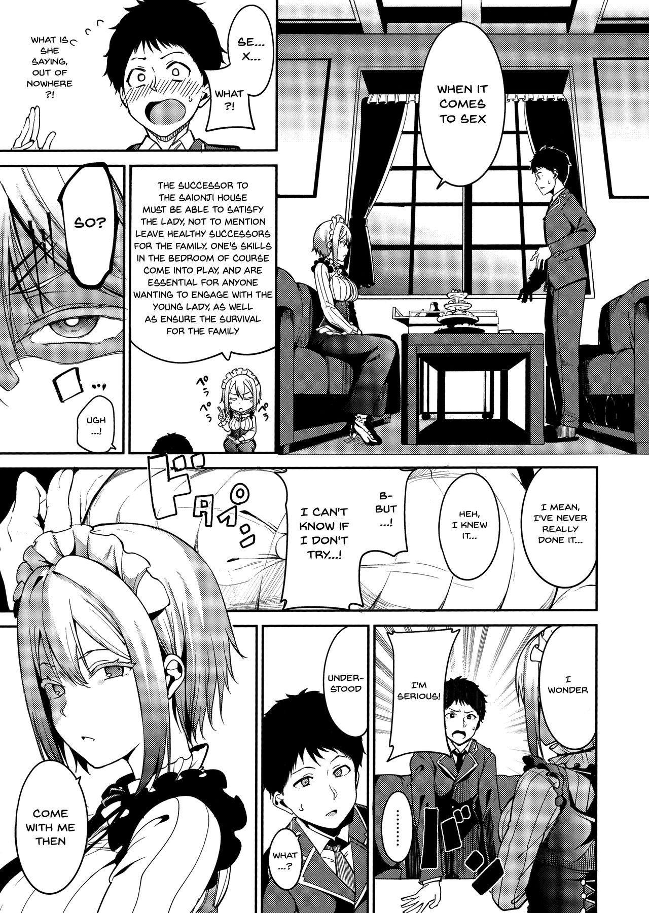 Melty Limit - Page 127