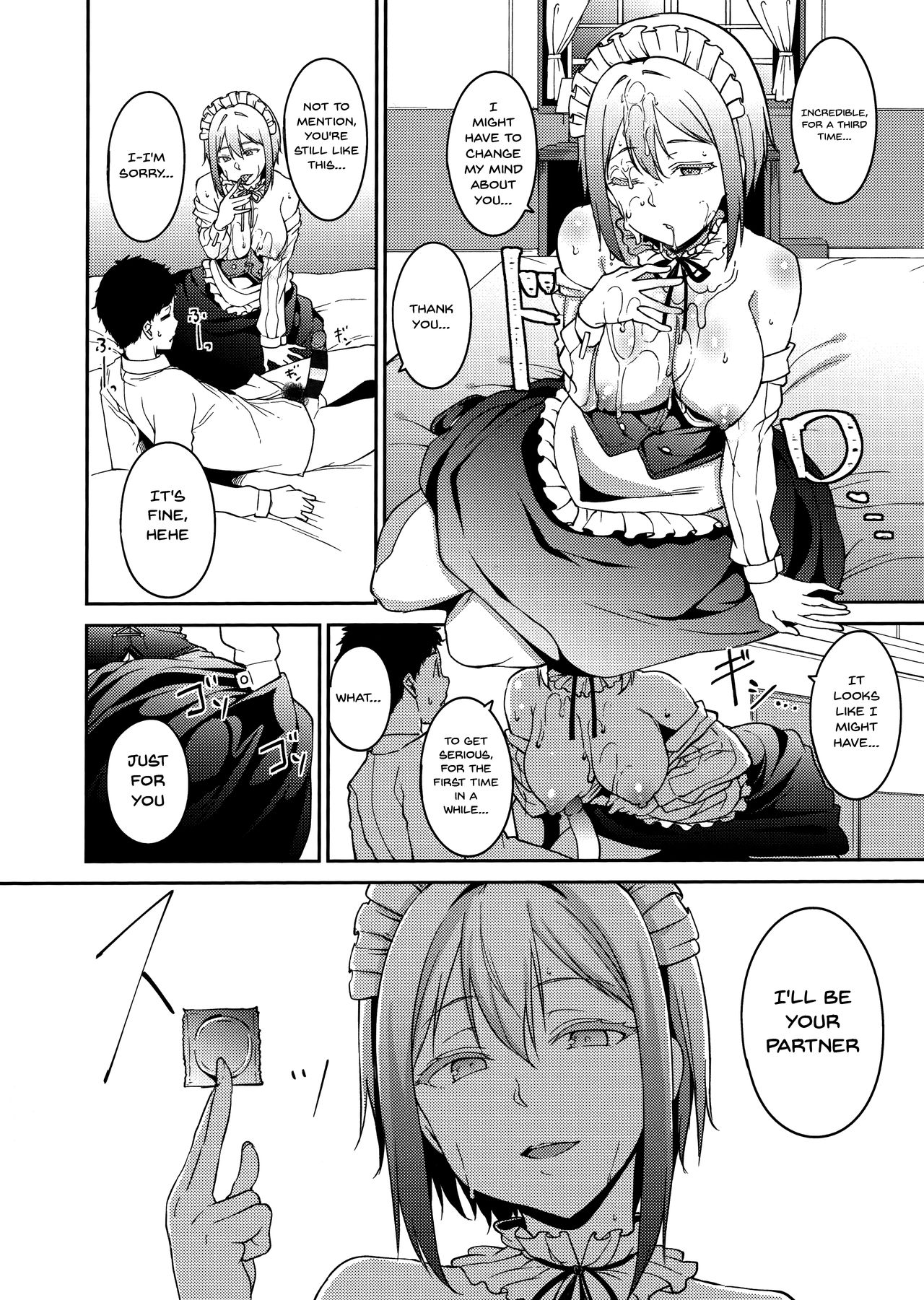 Melty Limit - Page 134
