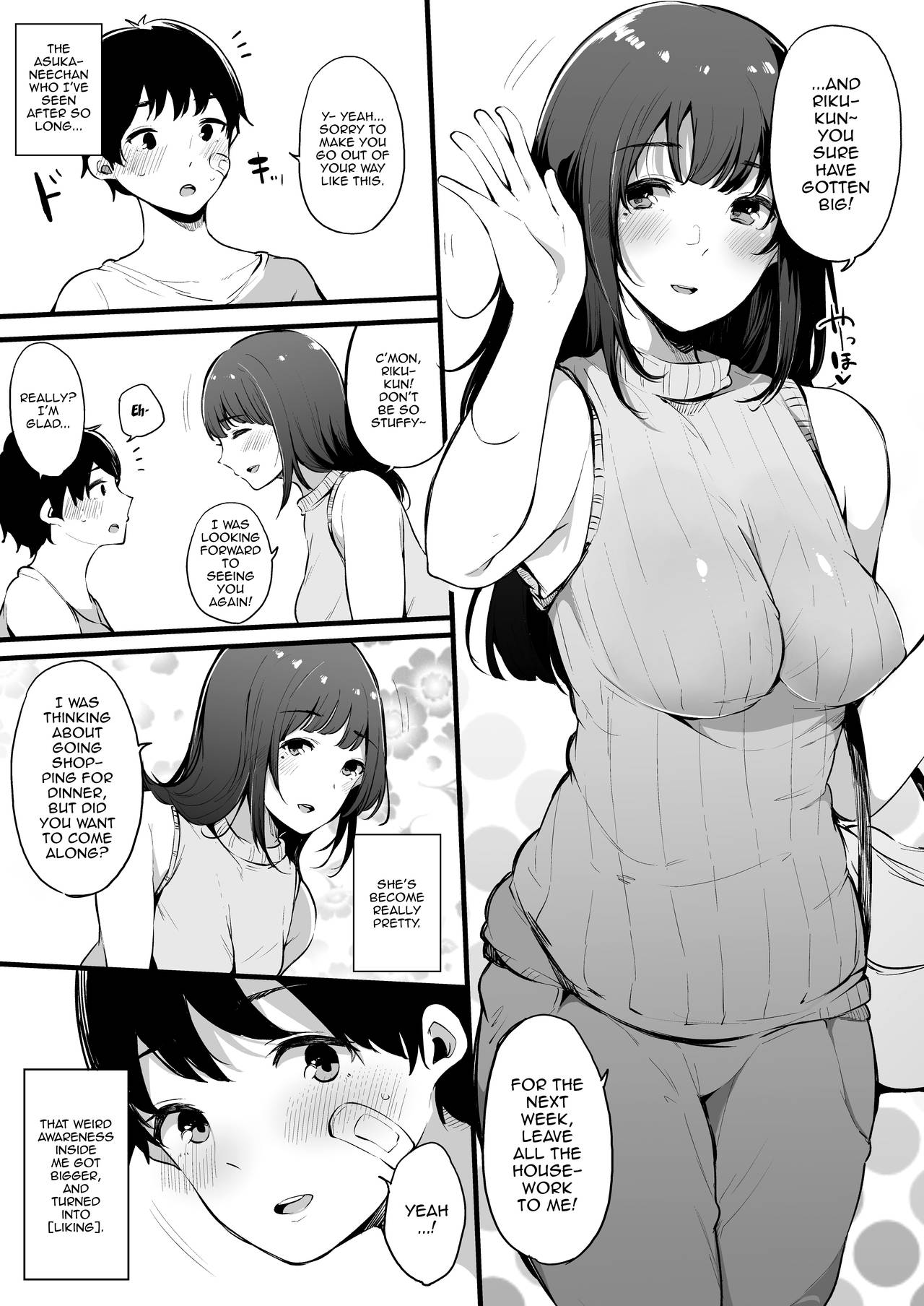 Natsu Yasumi, Onee-chan to. | Spending Summer Break With Onee-chan - Page 10