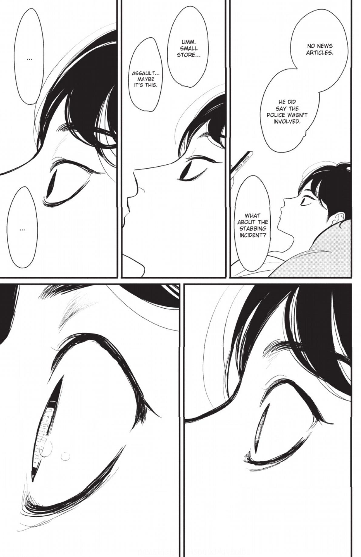 One Room Angel - Page 122