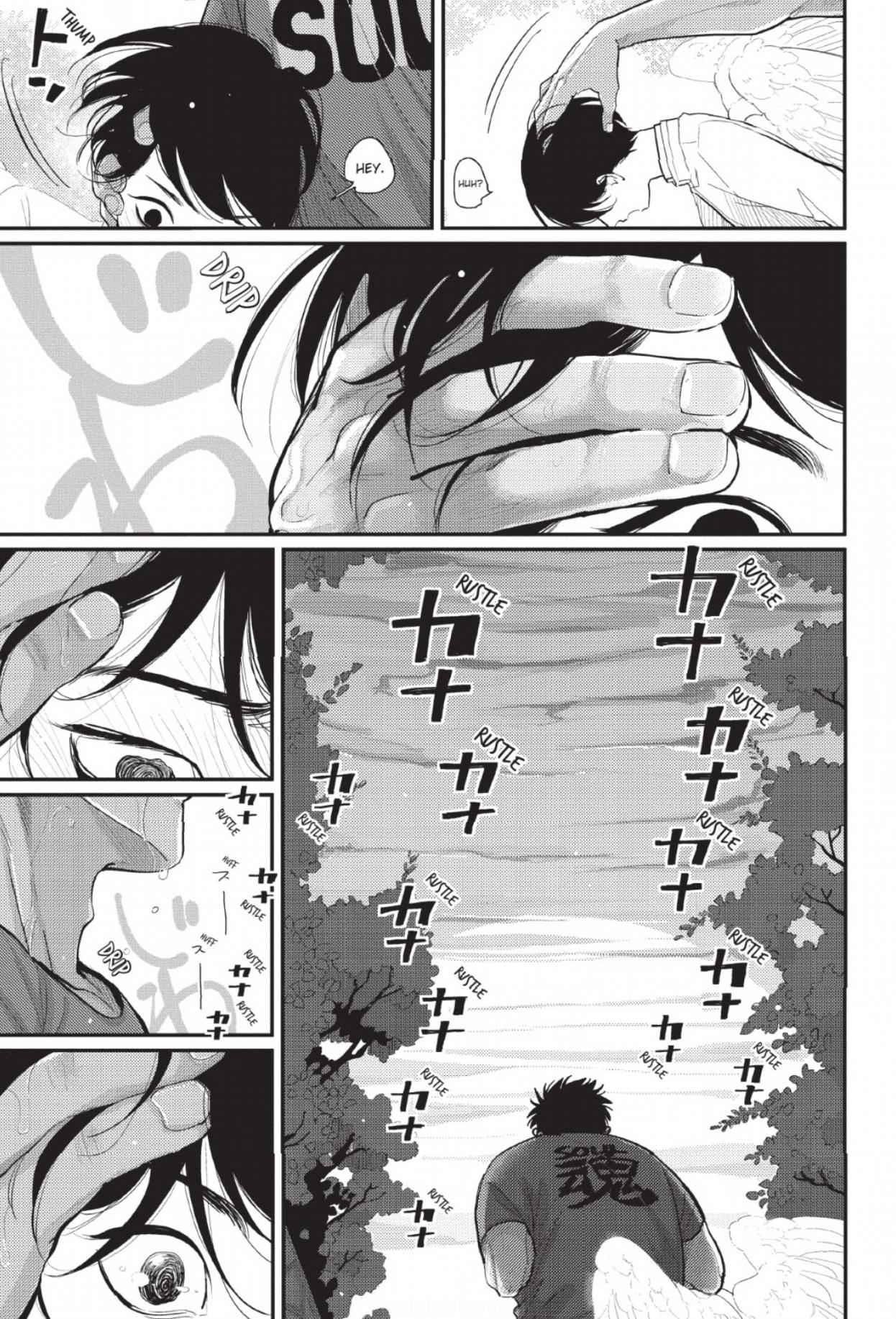 One Room Angel - Page 152
