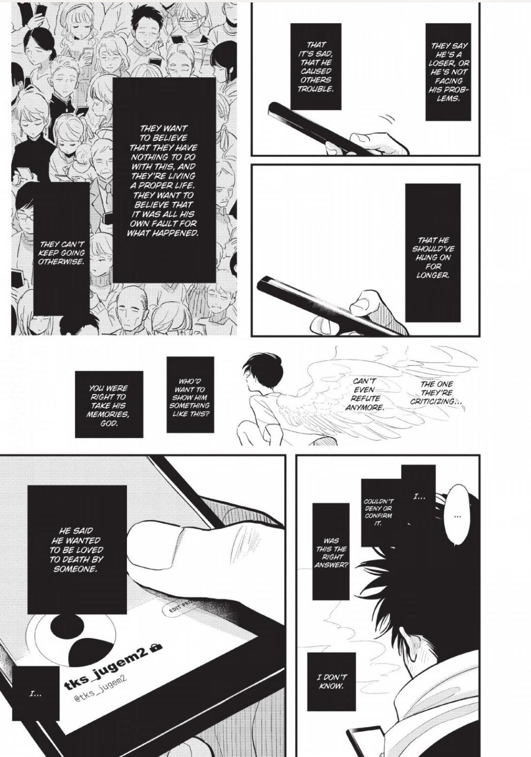 One Room Angel - Page 209