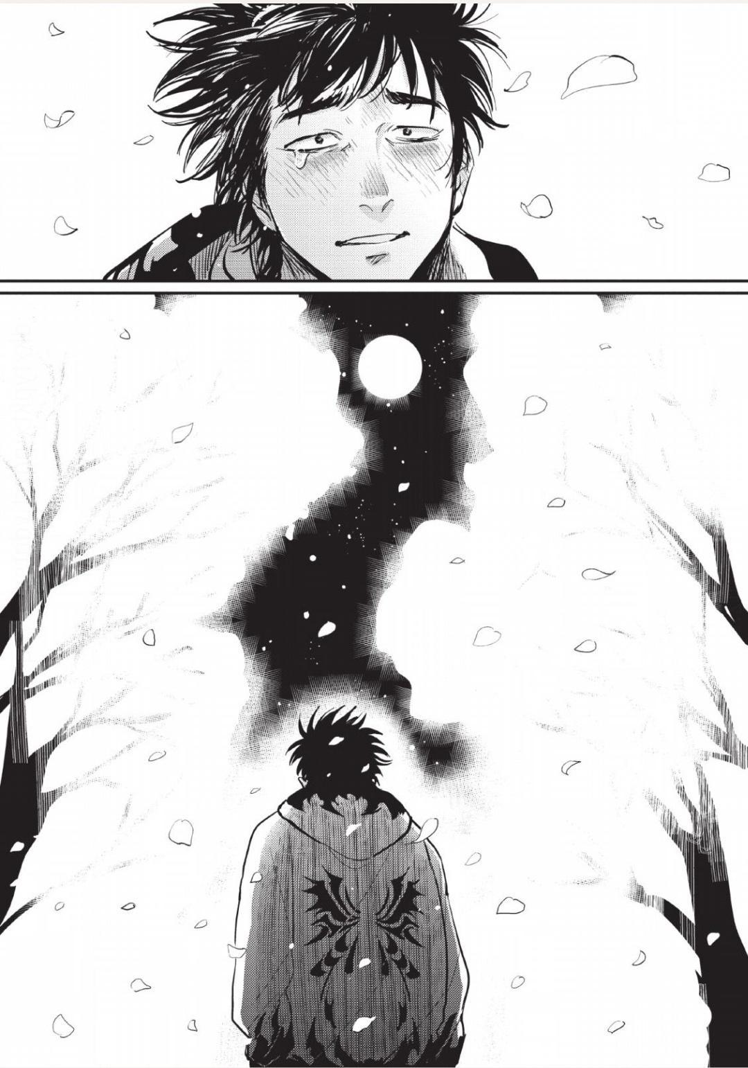 One Room Angel - Page 223