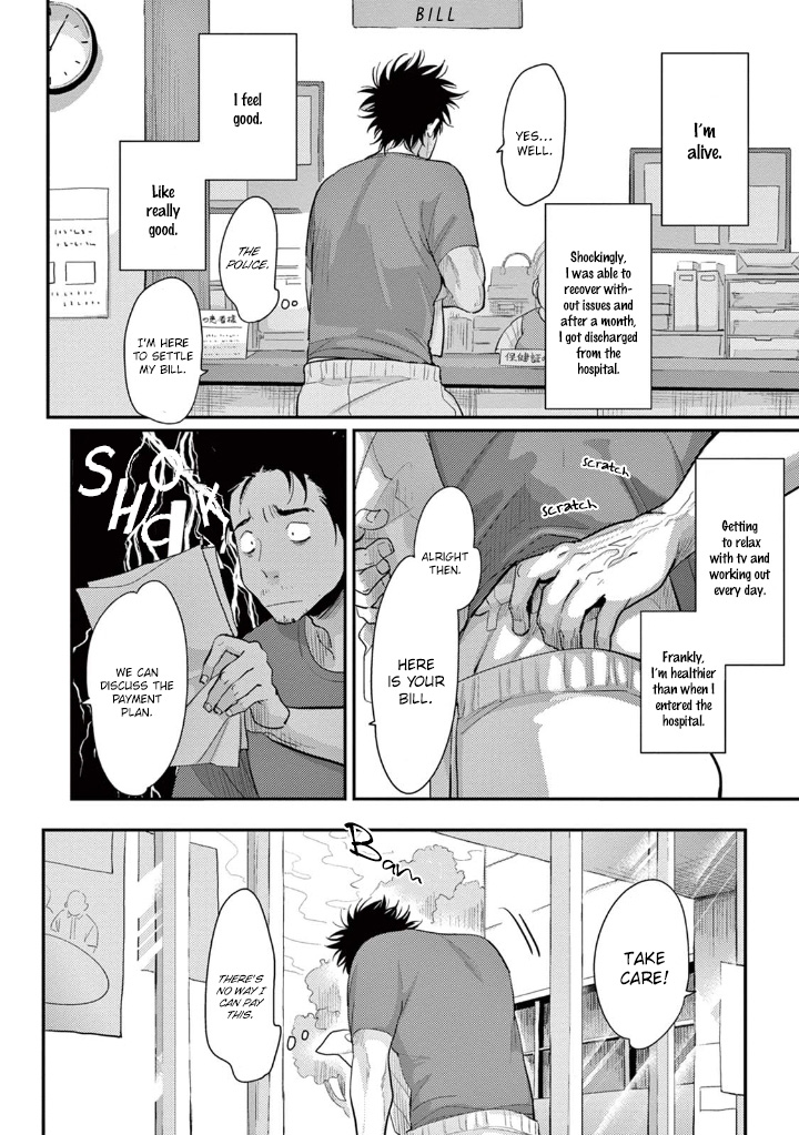 One Room Angel - Page 24