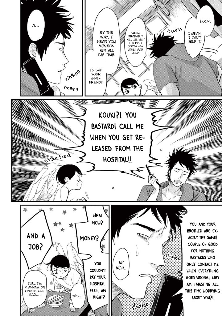 One Room Angel - Page 62