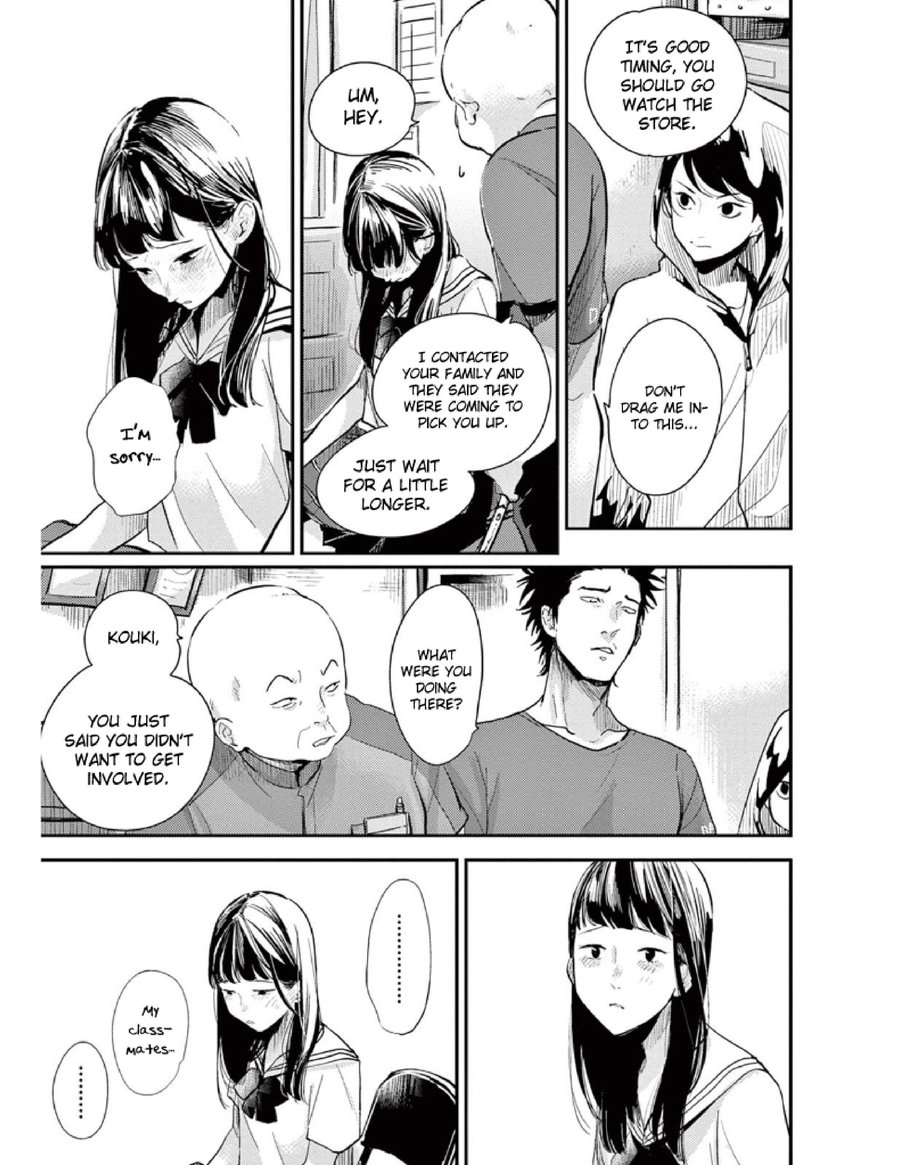 One Room Angel - Page 74