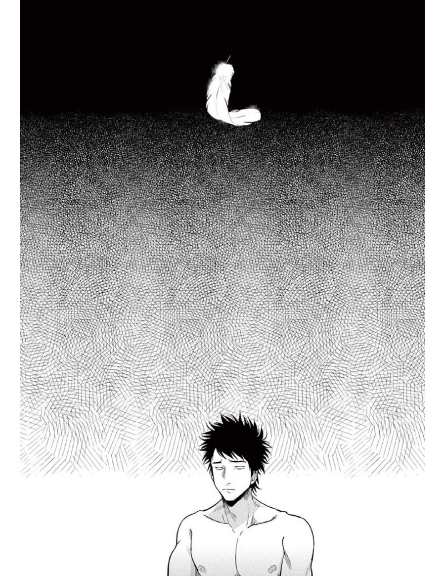 One Room Angel - Page 94