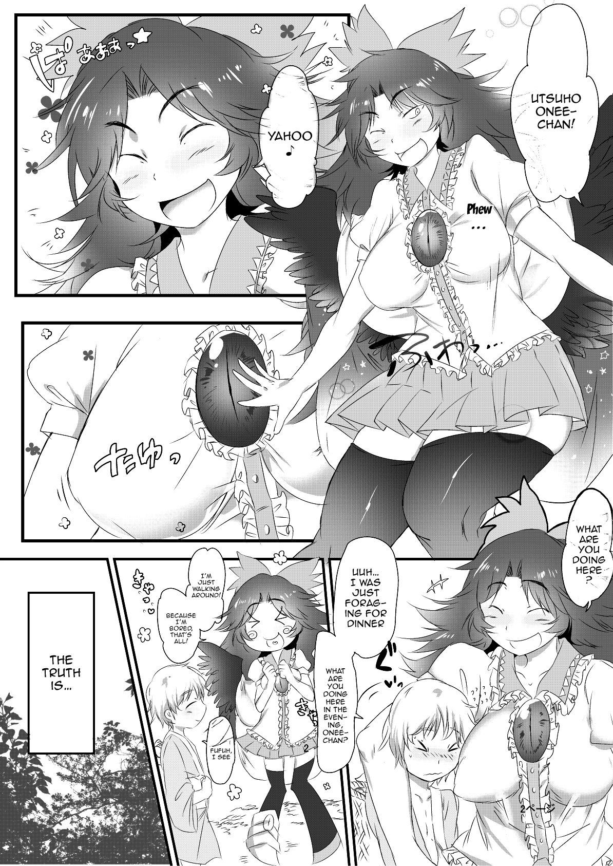Preview page 3